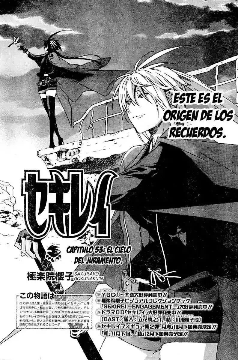 Sekirei capítulo 53, página 1