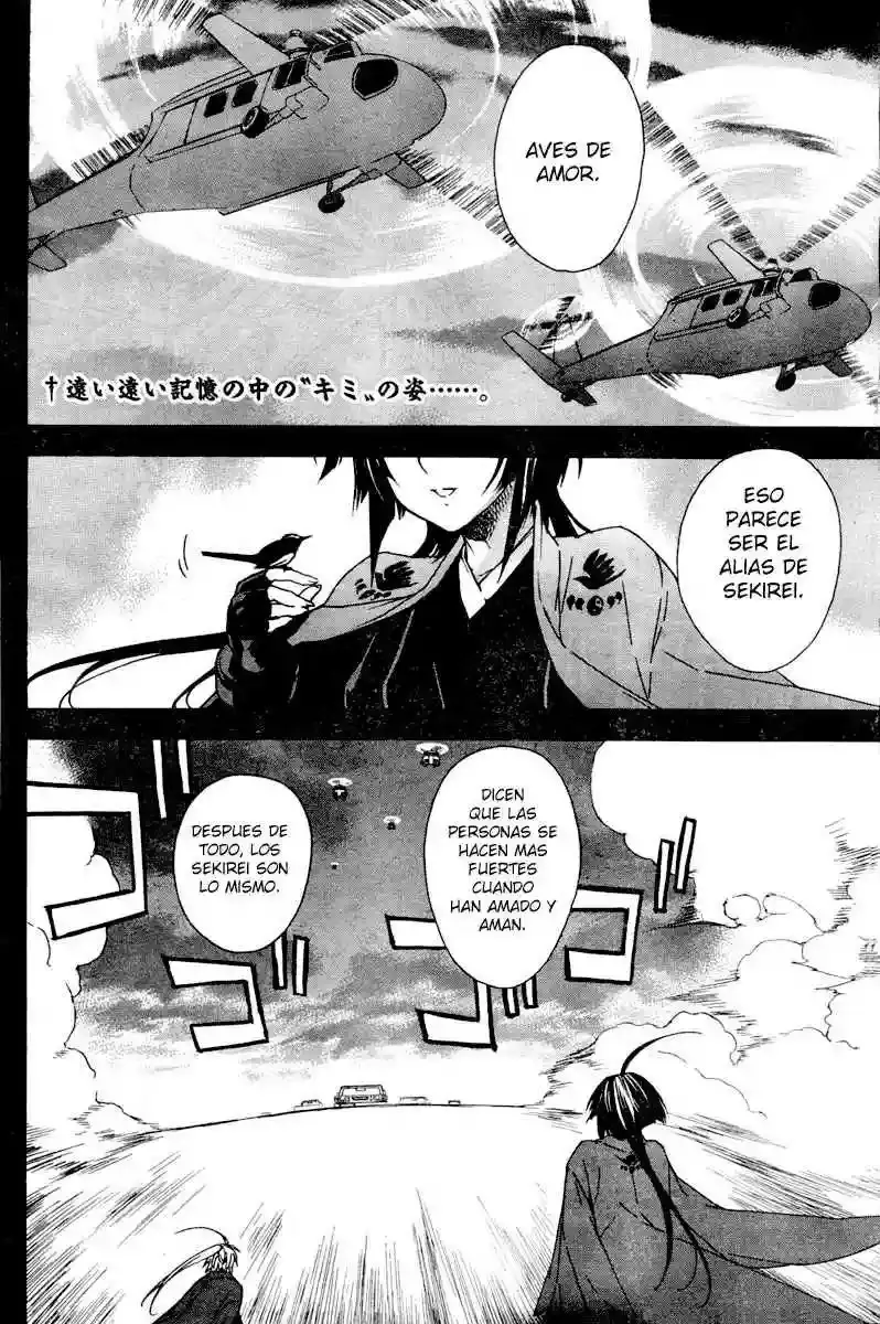 Sekirei capítulo 53, página 2