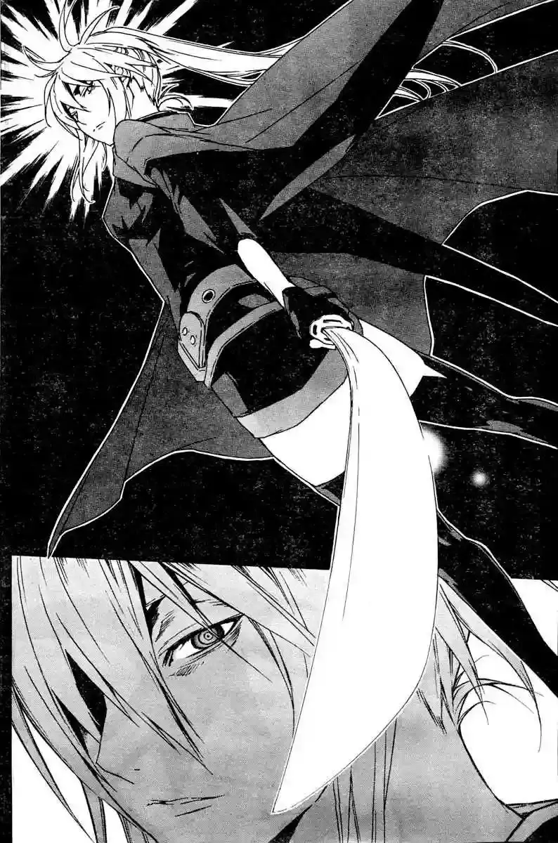 Sekirei capítulo 53, página 16