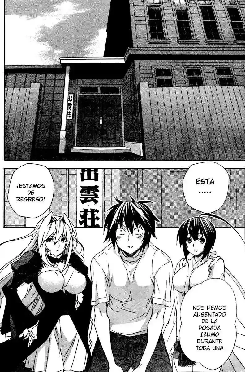 Sekirei capítulo 54, página 2