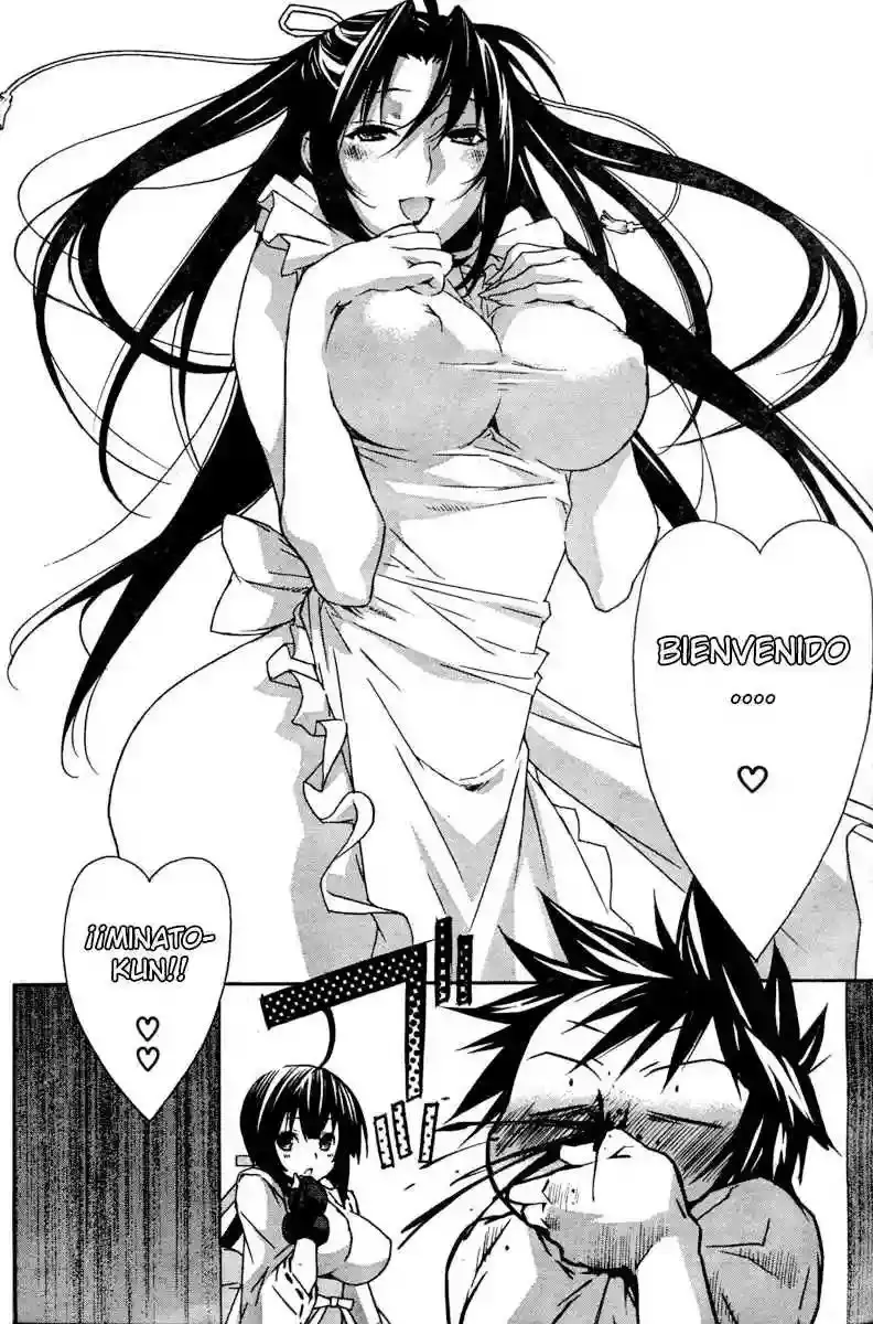 Sekirei capítulo 54, página 4