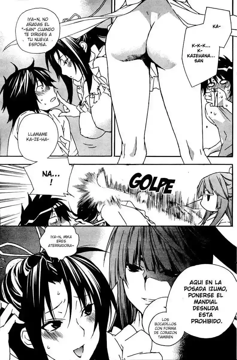 Sekirei capítulo 54, página 5