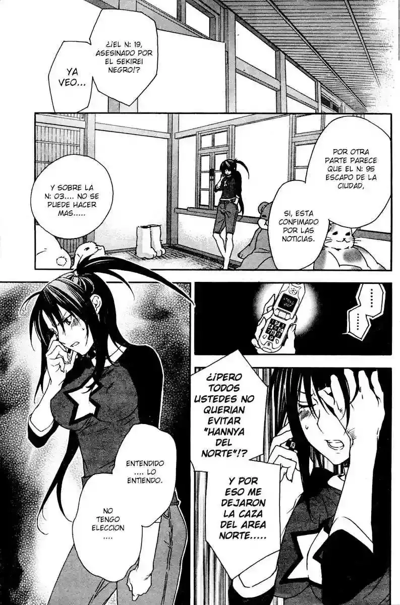 Sekirei capítulo 54, página 9