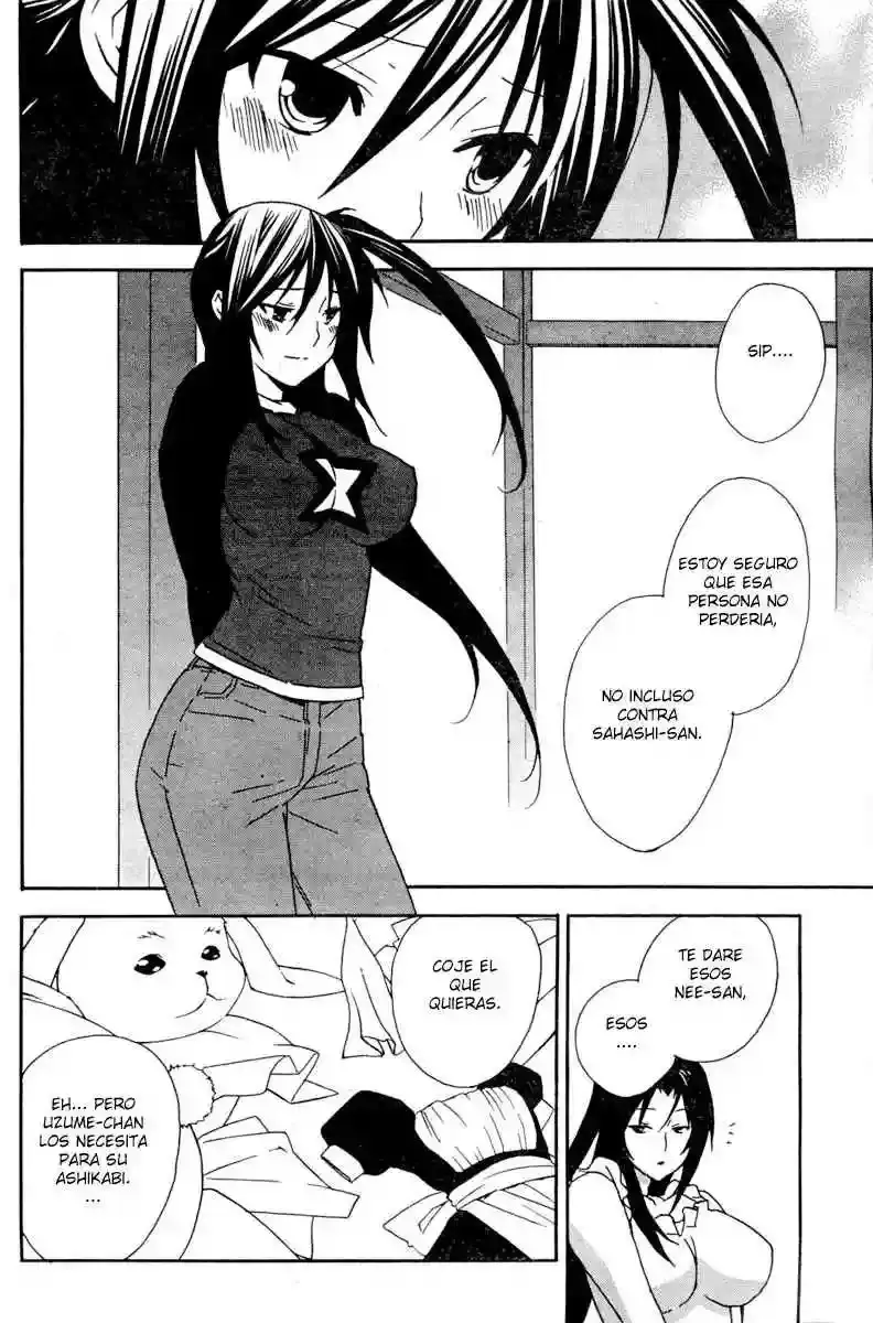 Sekirei capítulo 54, página 12