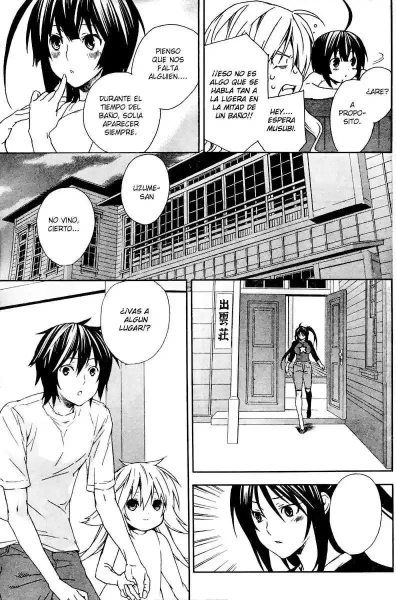 Sekirei capítulo 54, página 17