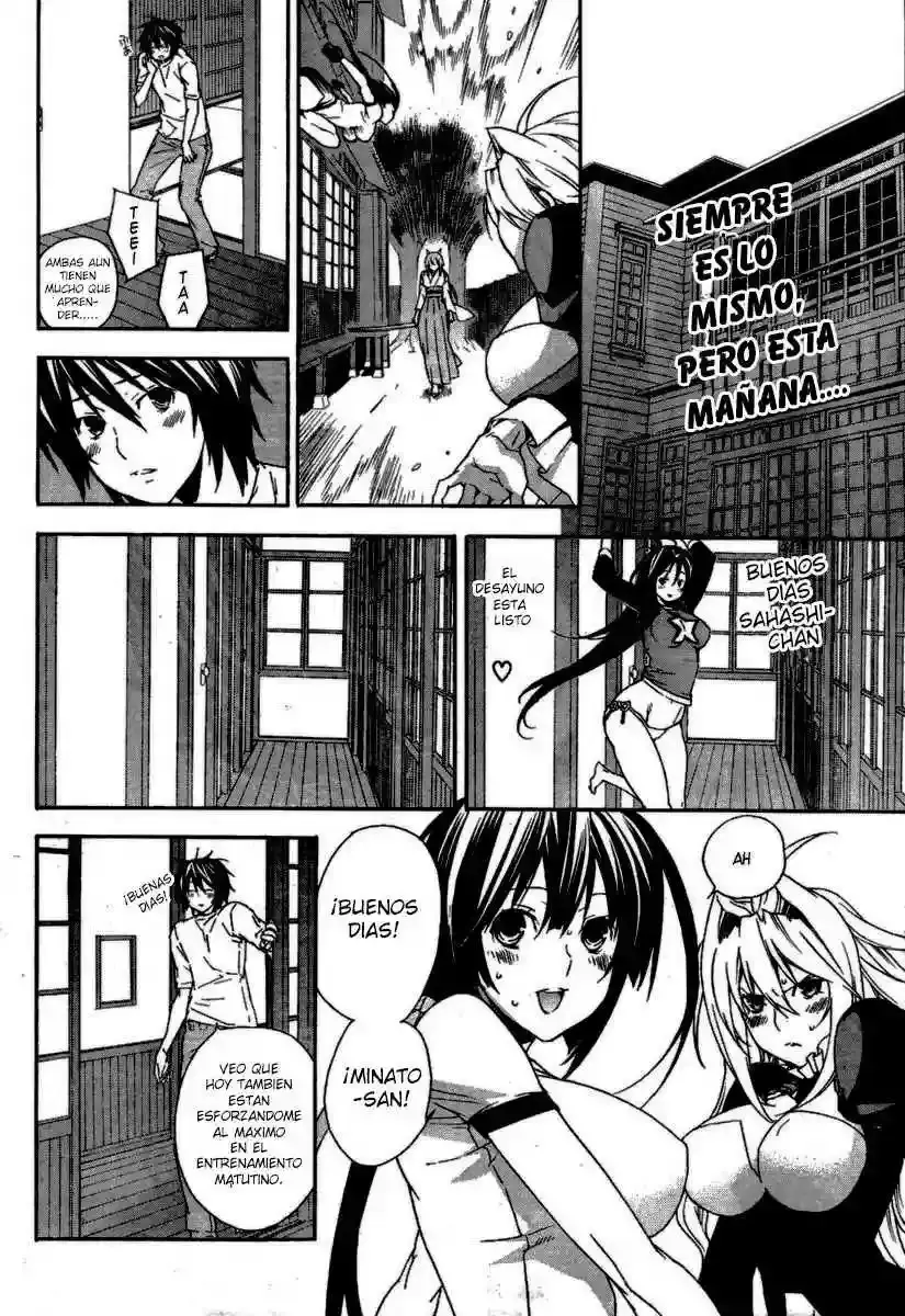 Sekirei capítulo 55, página 2
