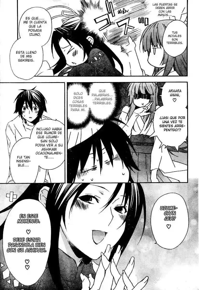 Sekirei capítulo 55, página 5