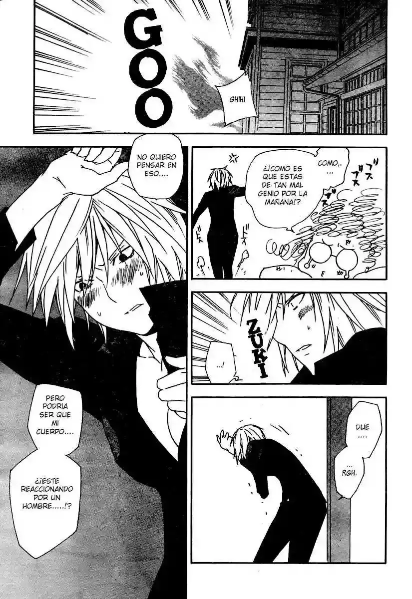 Sekirei capítulo 55, página 13