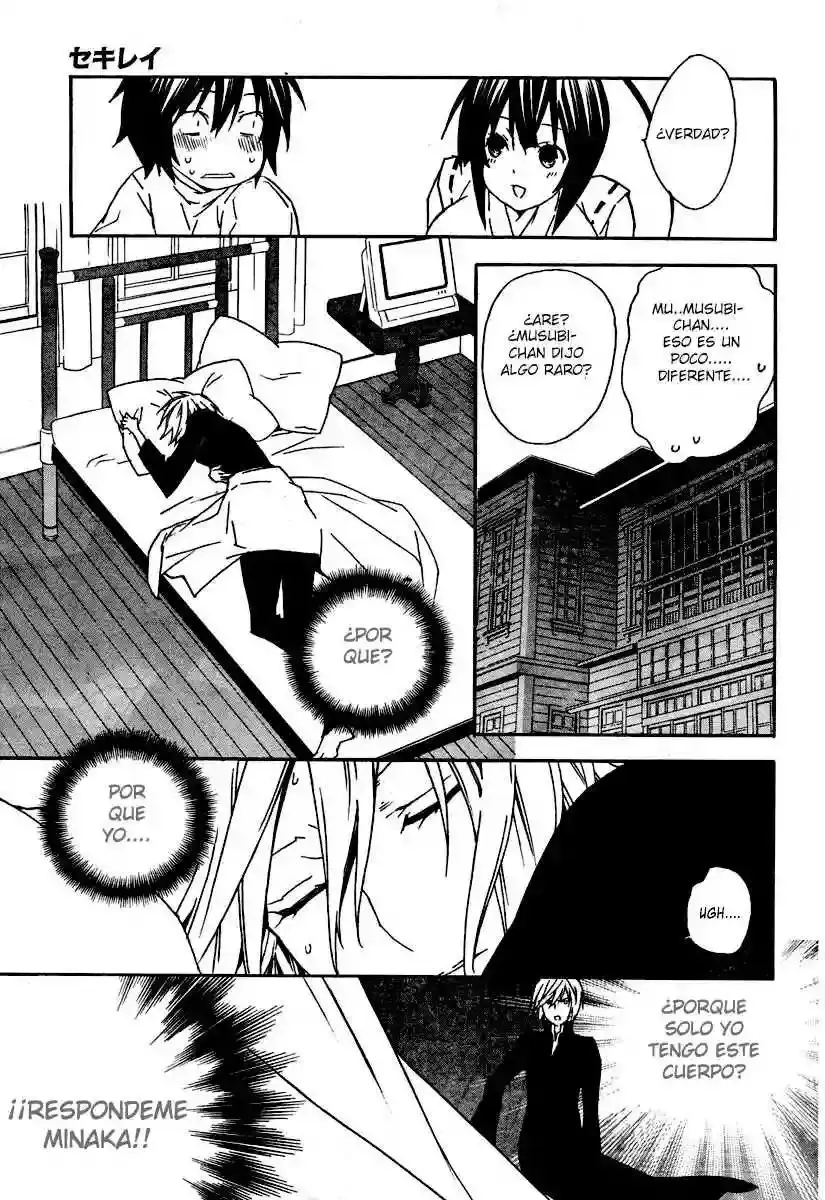 Sekirei capítulo 55, página 15