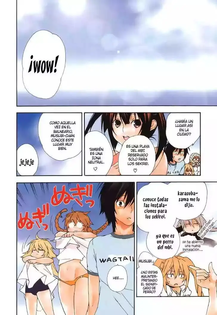 Sekirei capítulo 56.5, página 2