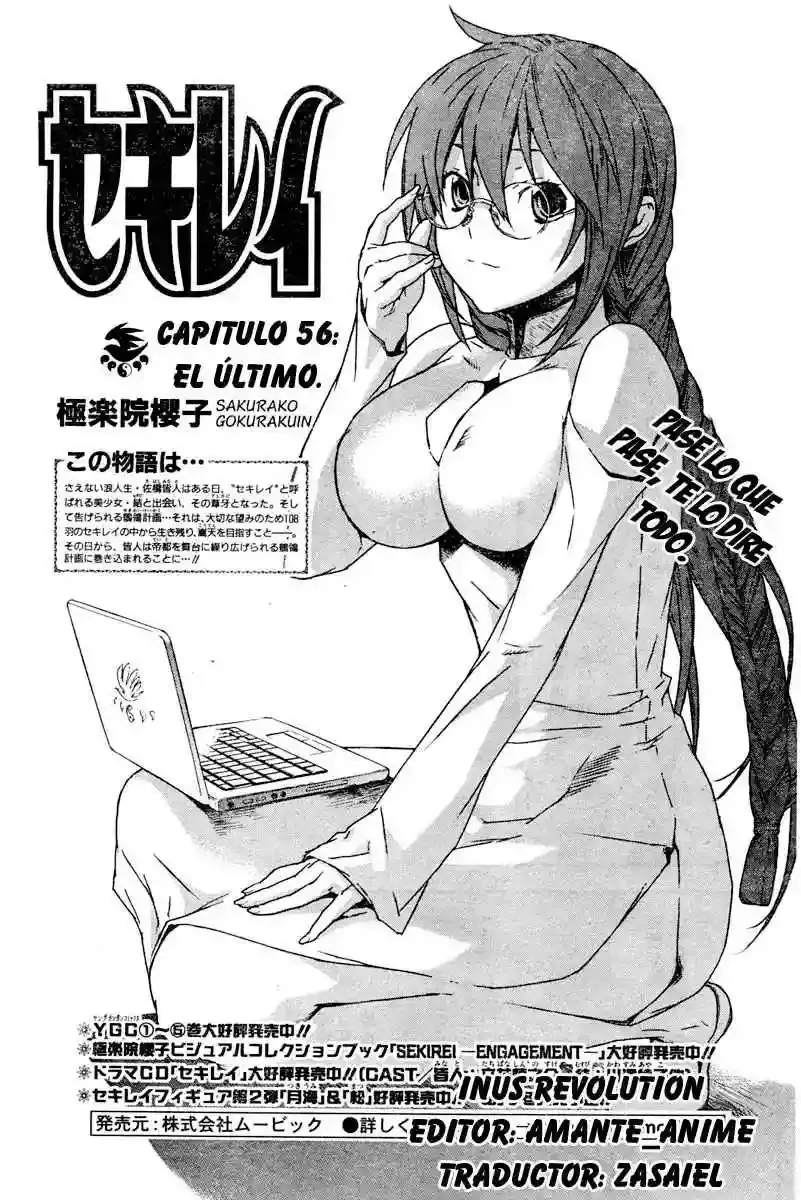 Sekirei capítulo 56, página 1