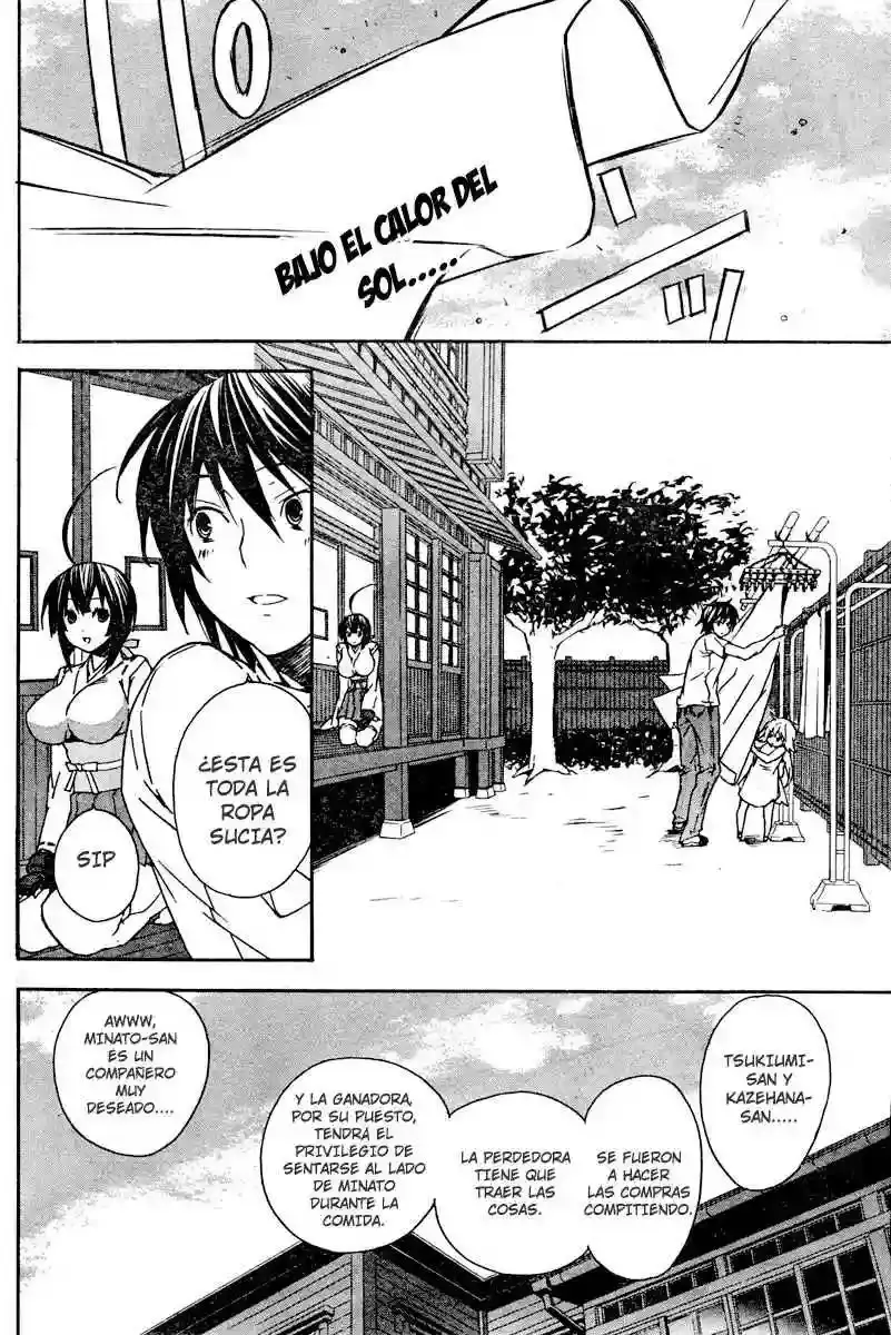Sekirei capítulo 56, página 2