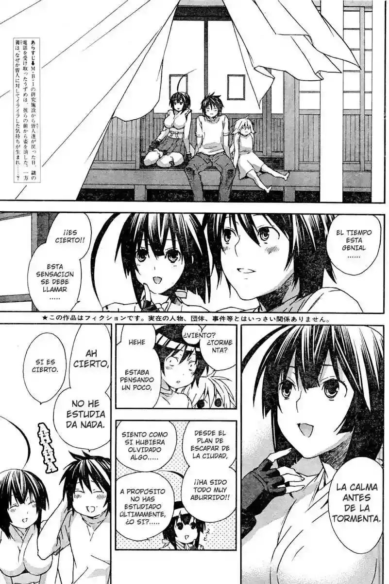 Sekirei capítulo 56, página 3