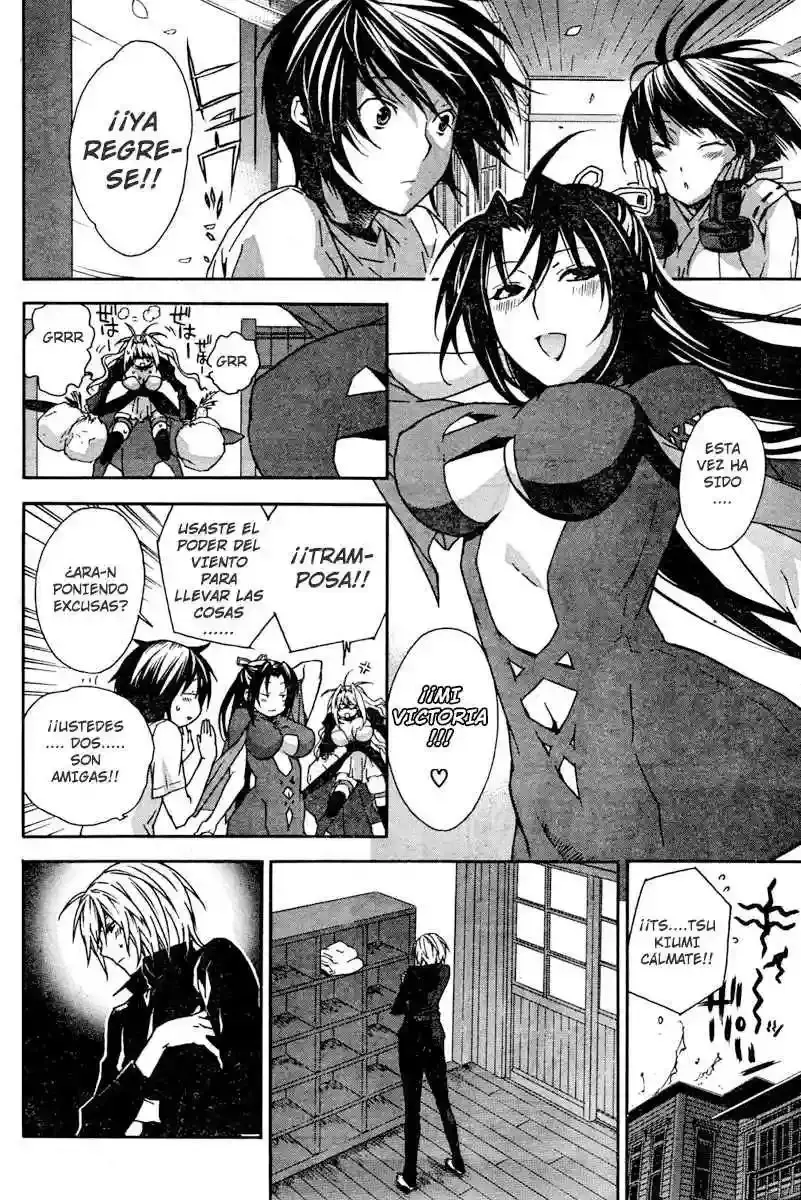 Sekirei capítulo 56, página 6
