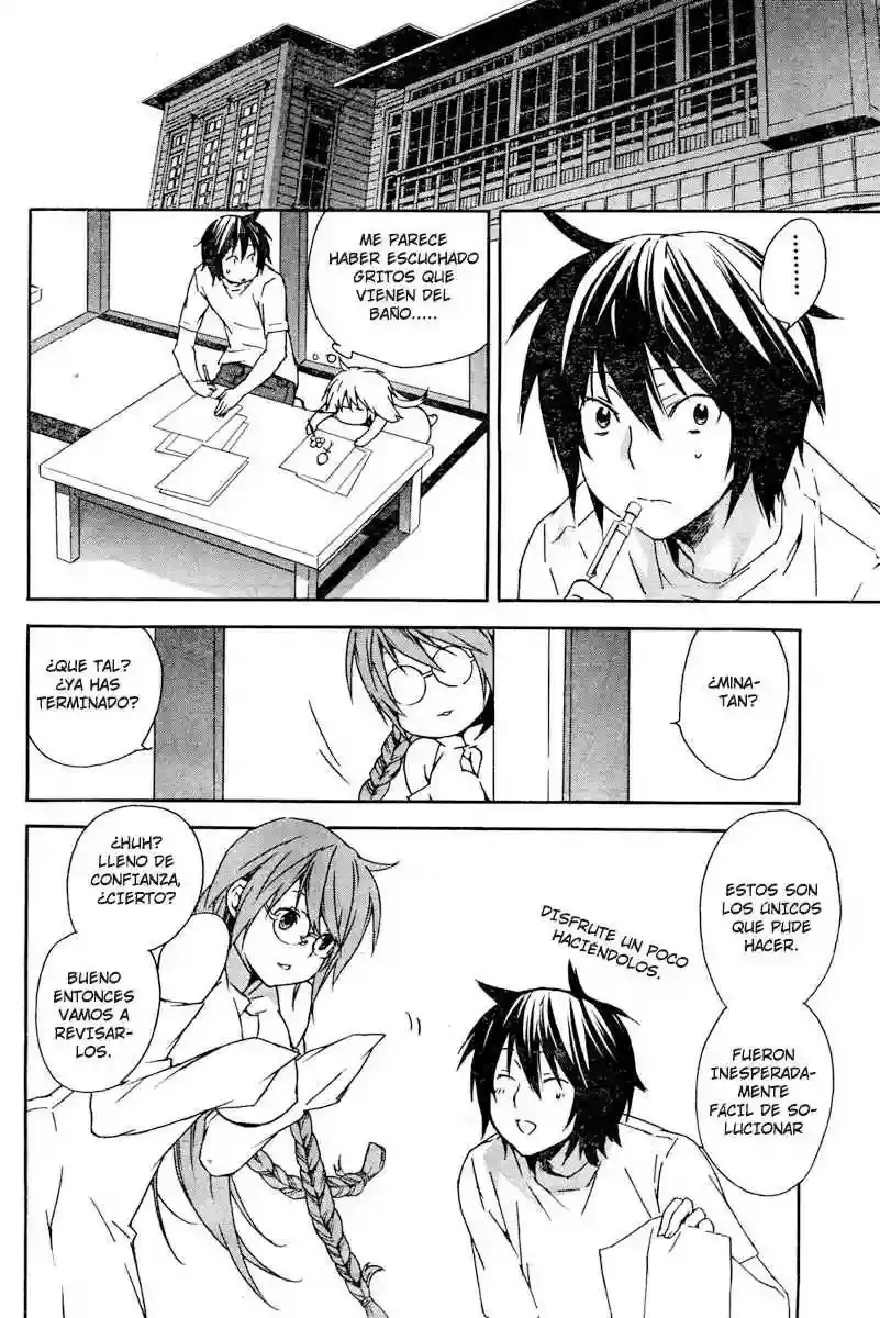 Sekirei capítulo 56, página 12