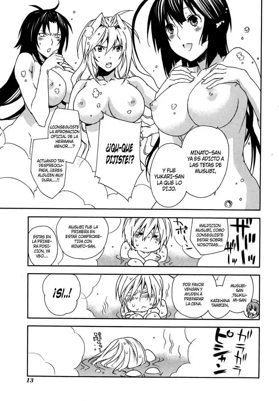 Sekirei capítulo 57, página 12