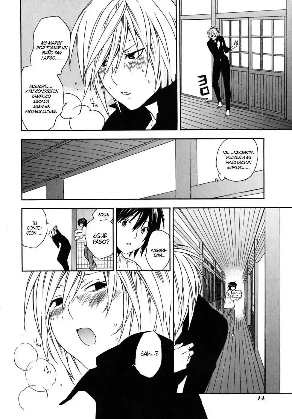 Sekirei capítulo 57, página 13