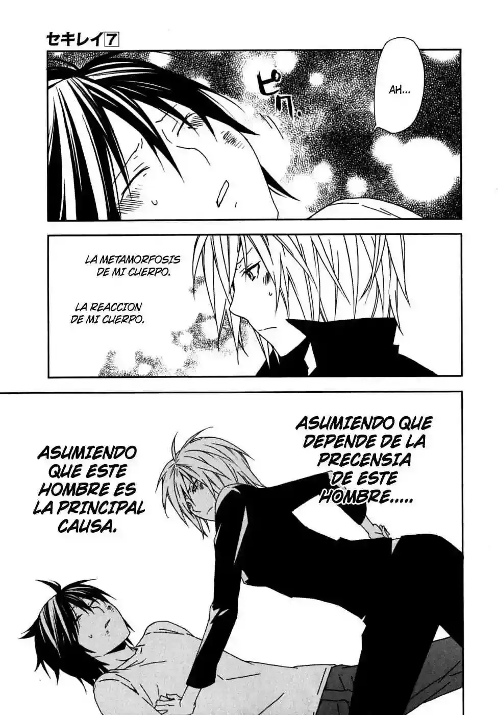 Sekirei capítulo 57, página 20