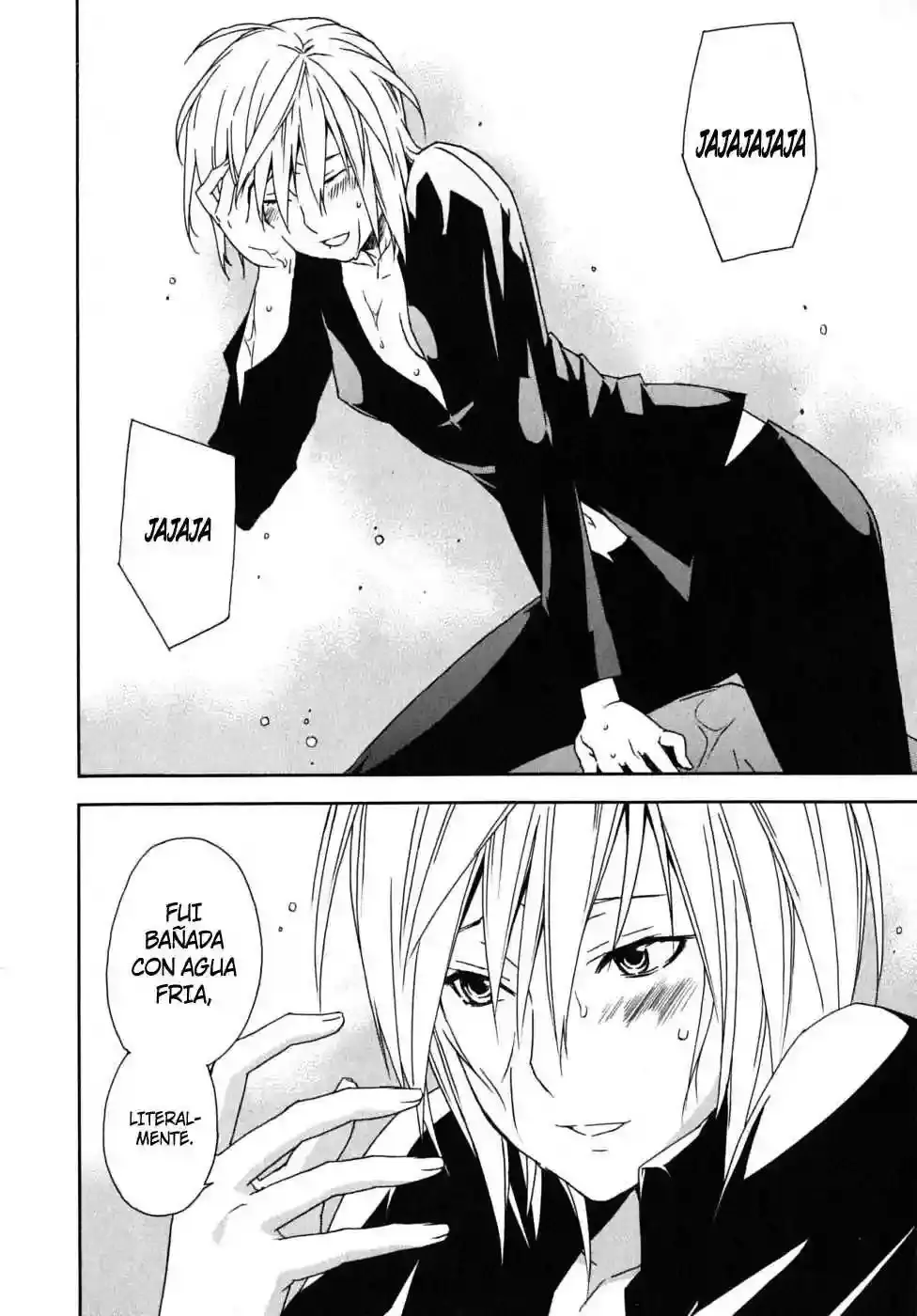 Sekirei capítulo 58, página 7