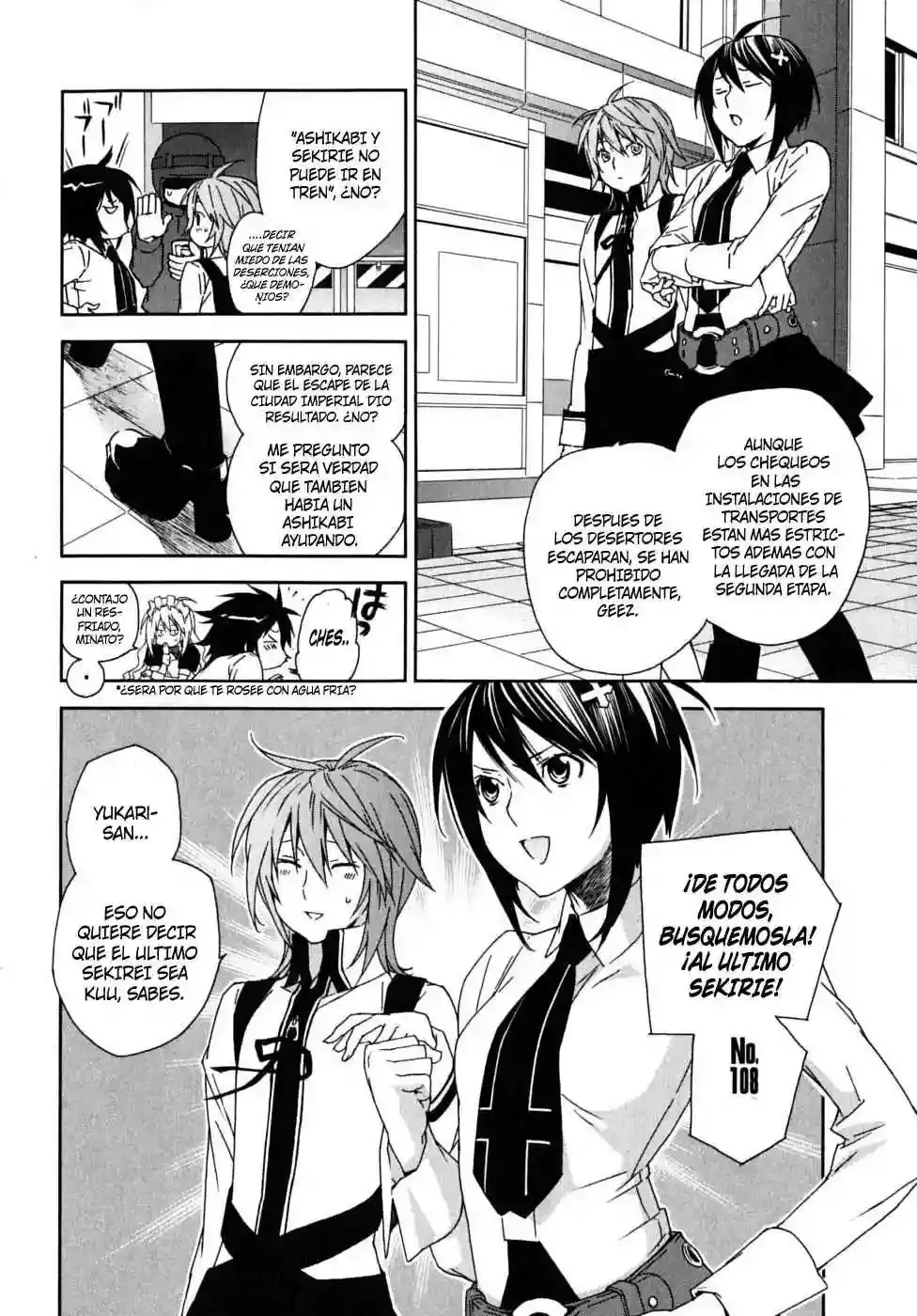 Sekirei capítulo 58, página 17