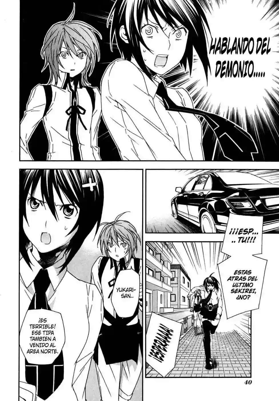Sekirei capítulo 58, página 19