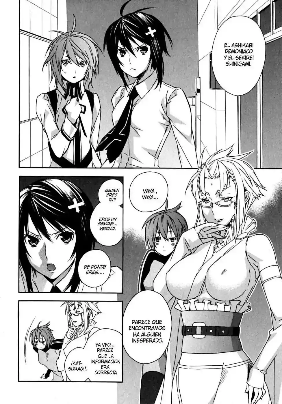 Sekirei capítulo 59, página 3