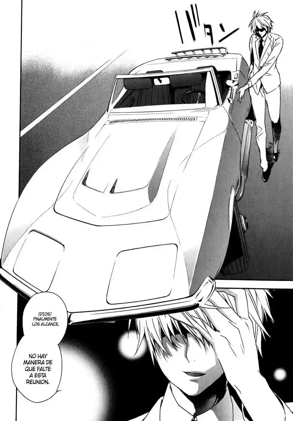 Sekirei capítulo 59, página 9