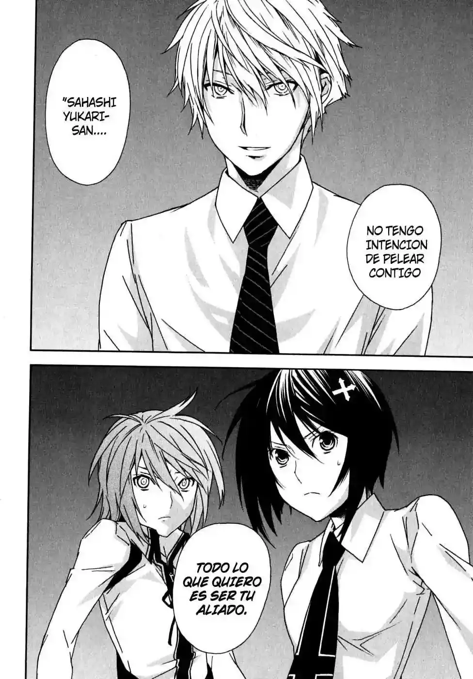 Sekirei capítulo 59, página 13