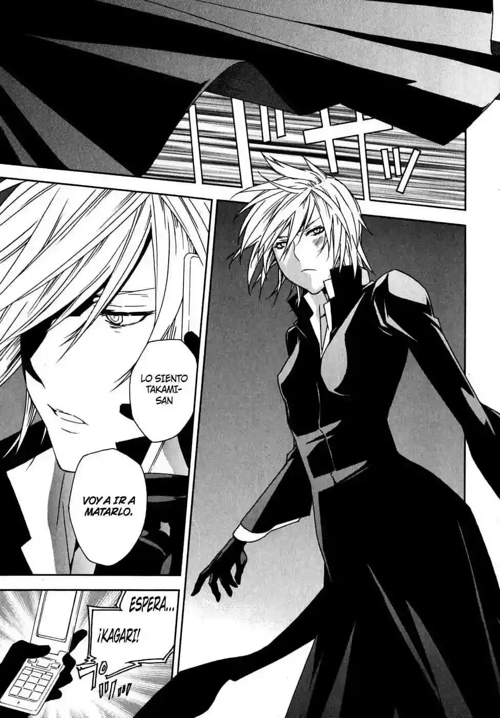 Sekirei capítulo 59, página 20