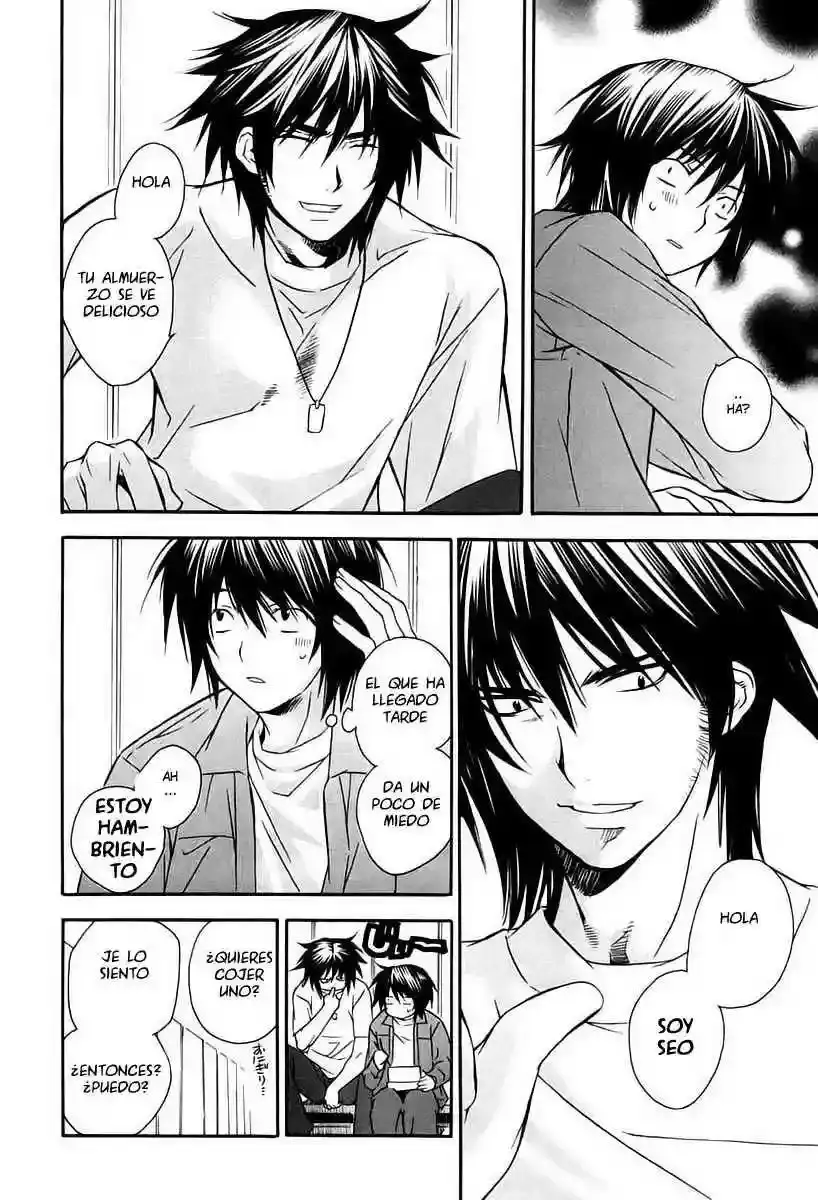 Sekirei capítulo 6, página 5