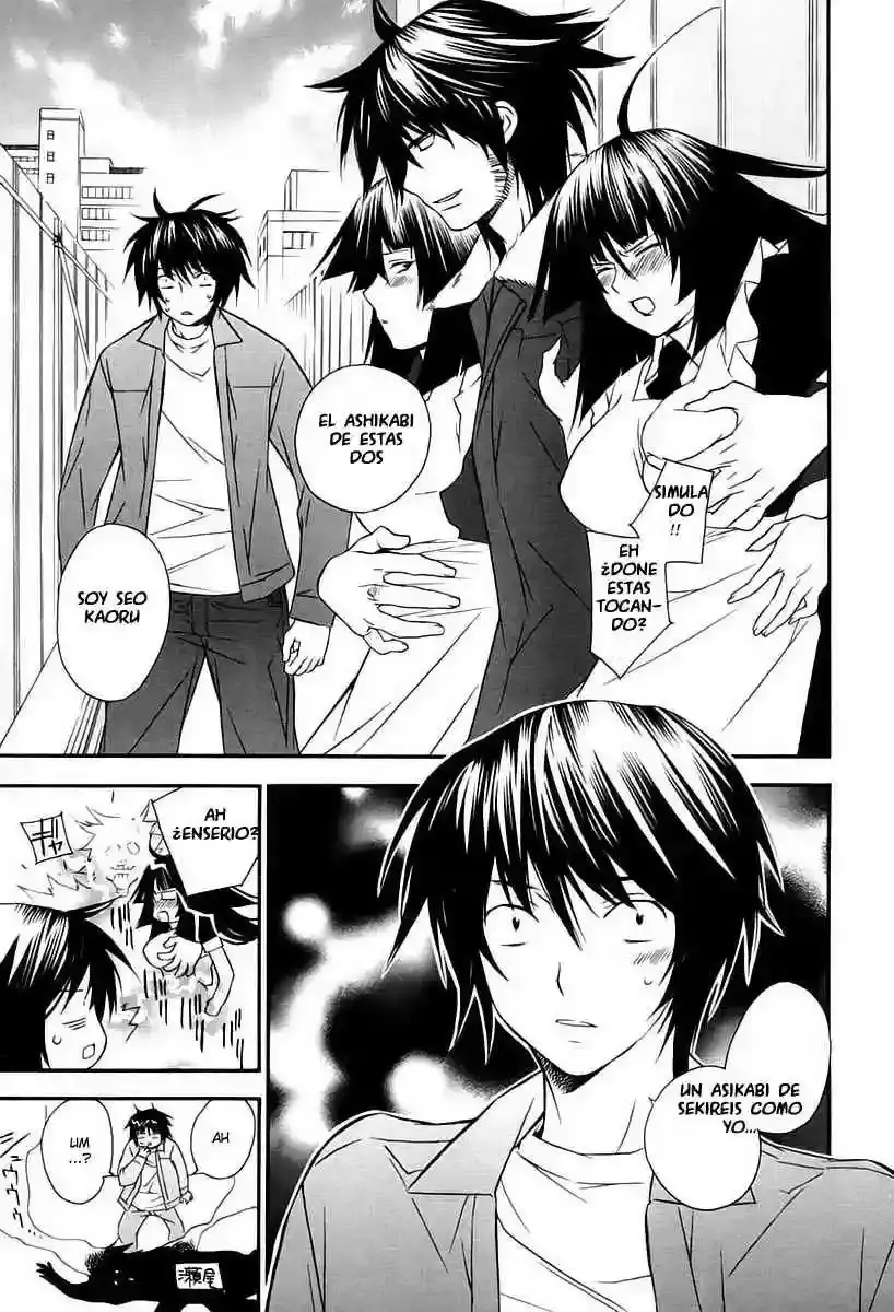 Sekirei capítulo 6, página 10