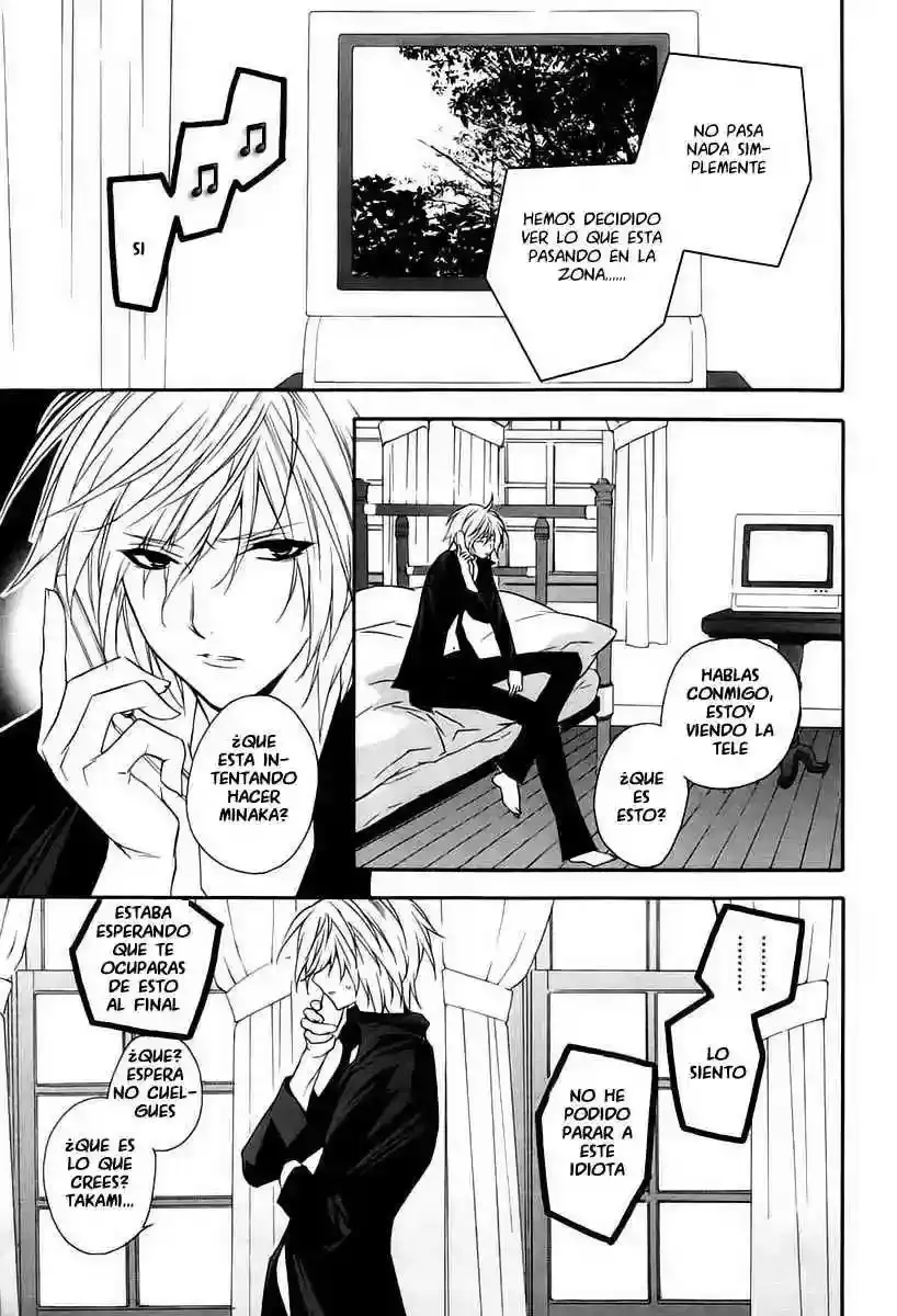 Sekirei capítulo 6, página 14