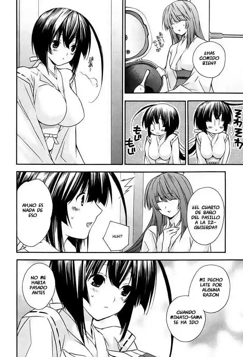 Sekirei capítulo 6, página 17