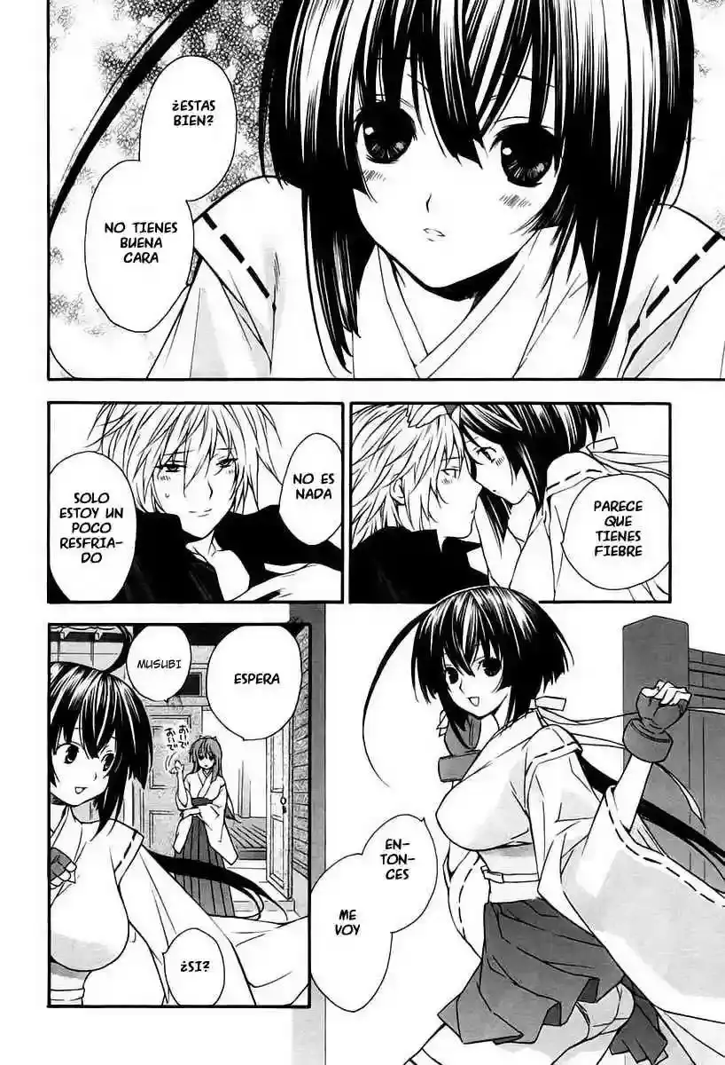 Sekirei capítulo 6, página 21