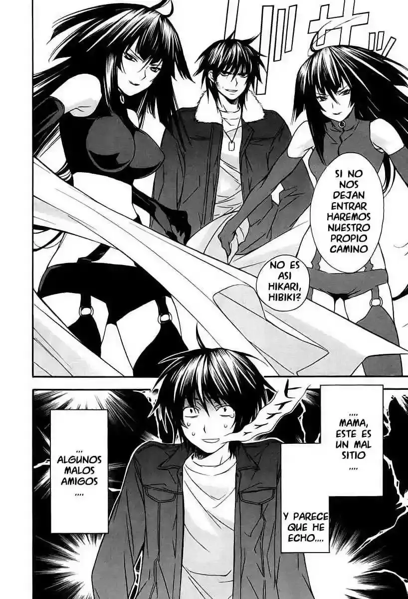 Sekirei capítulo 6, página 25