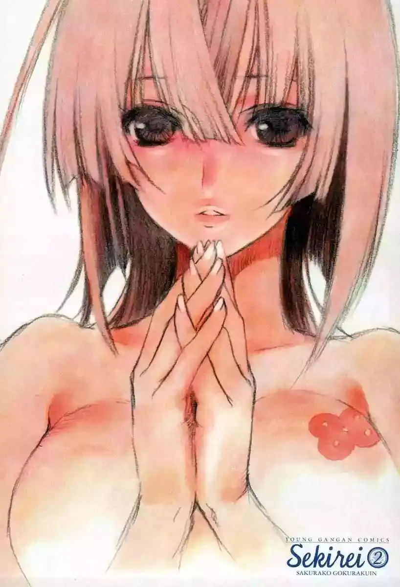 Sekirei capítulo 6, página 26