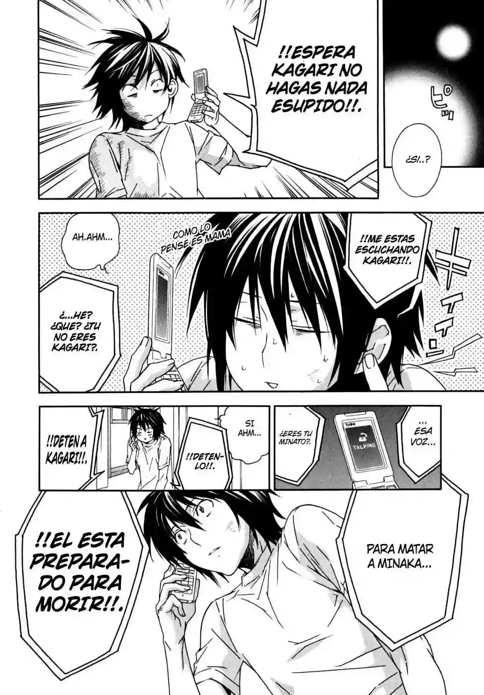 Sekirei capítulo 60, página 12