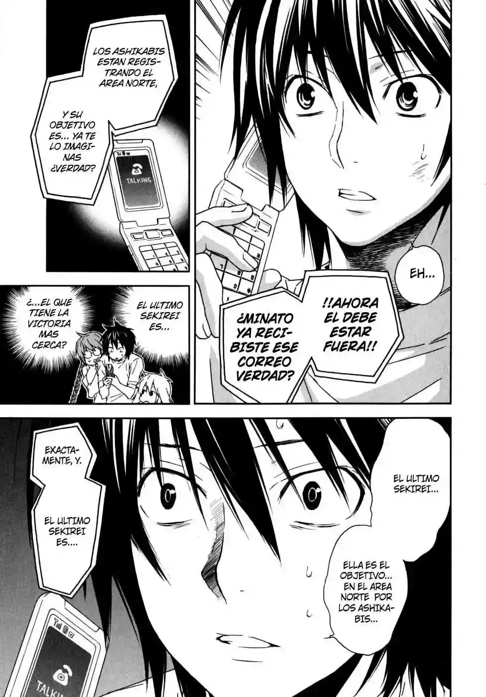 Sekirei capítulo 60, página 13