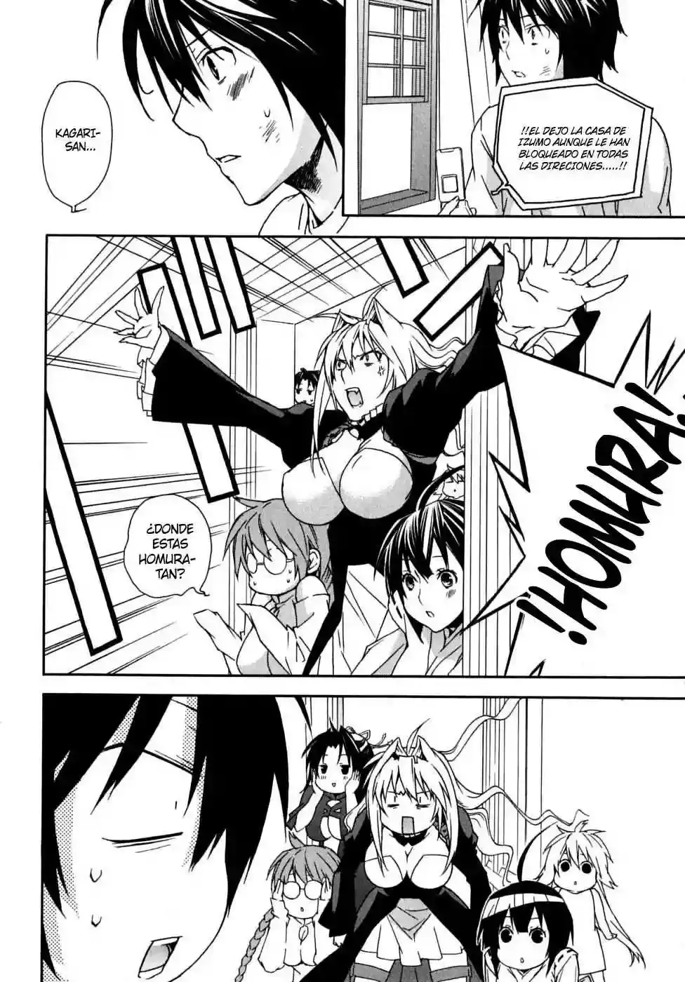 Sekirei capítulo 60, página 16