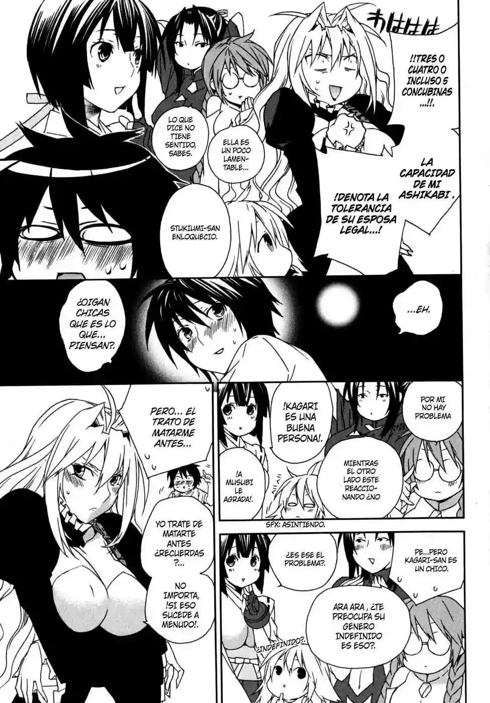 Sekirei capítulo 61, página 4