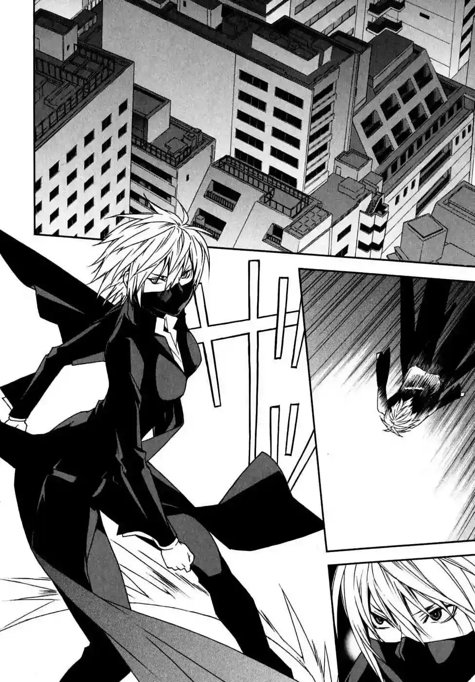 Sekirei capítulo 61, página 13