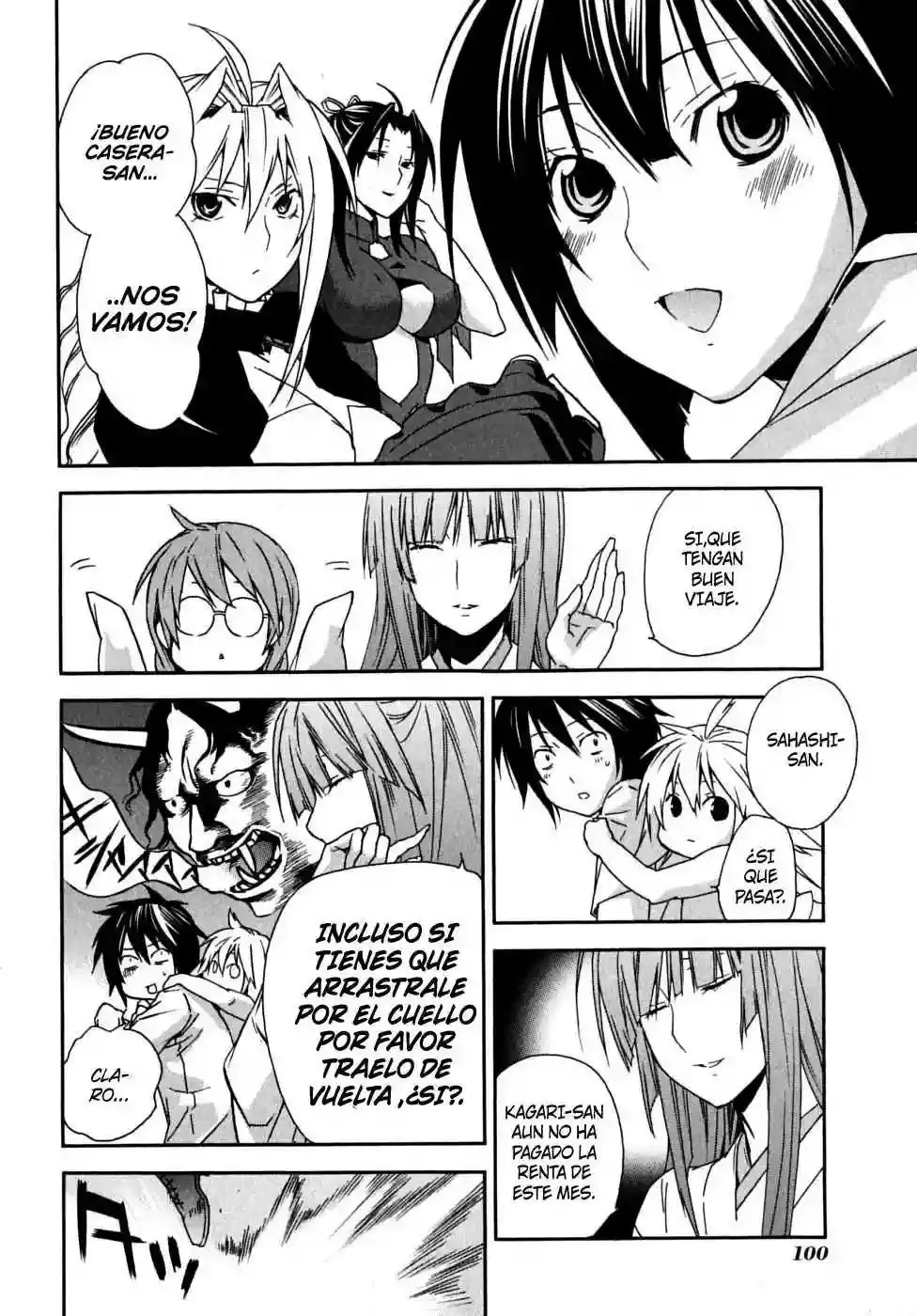 Sekirei capítulo 62, página 3
