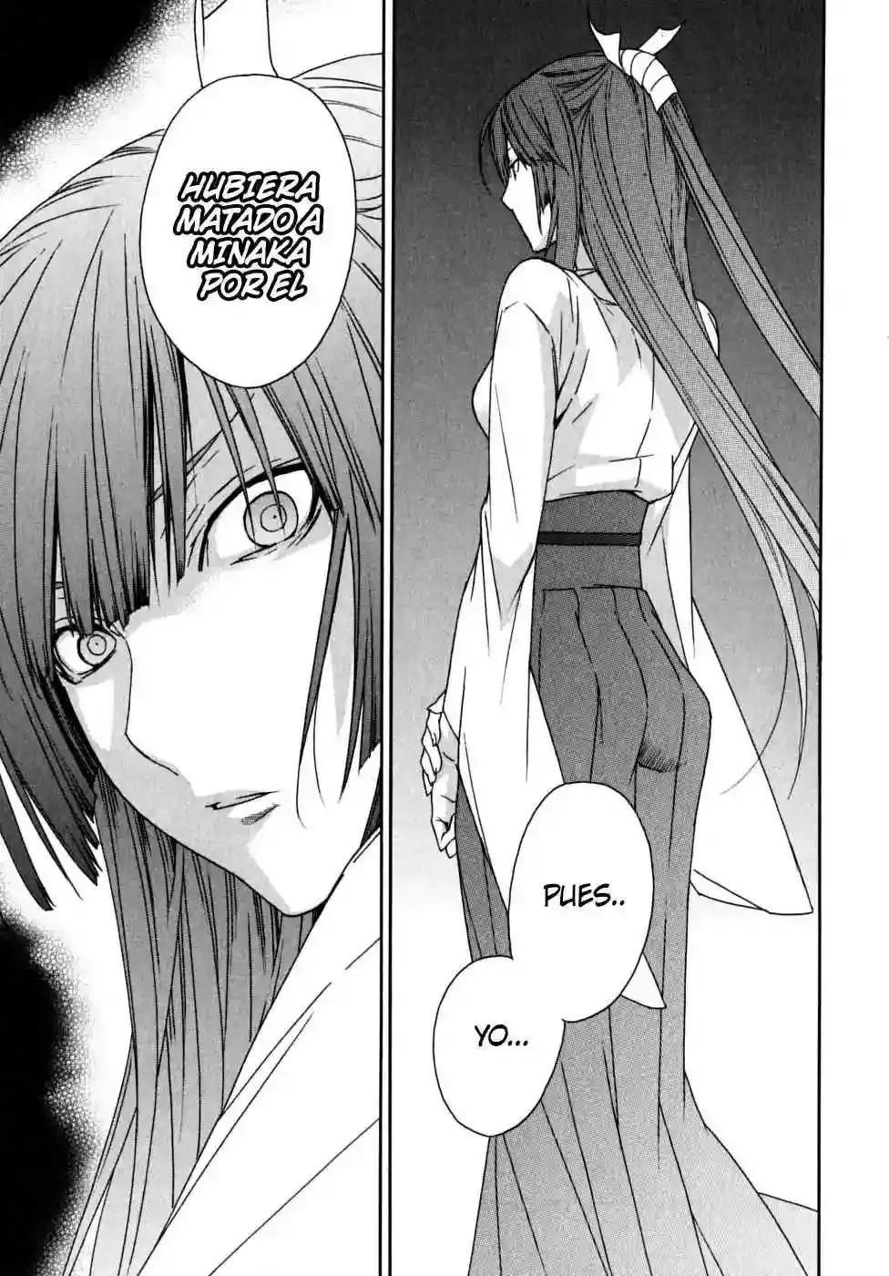 Sekirei capítulo 62, página 6