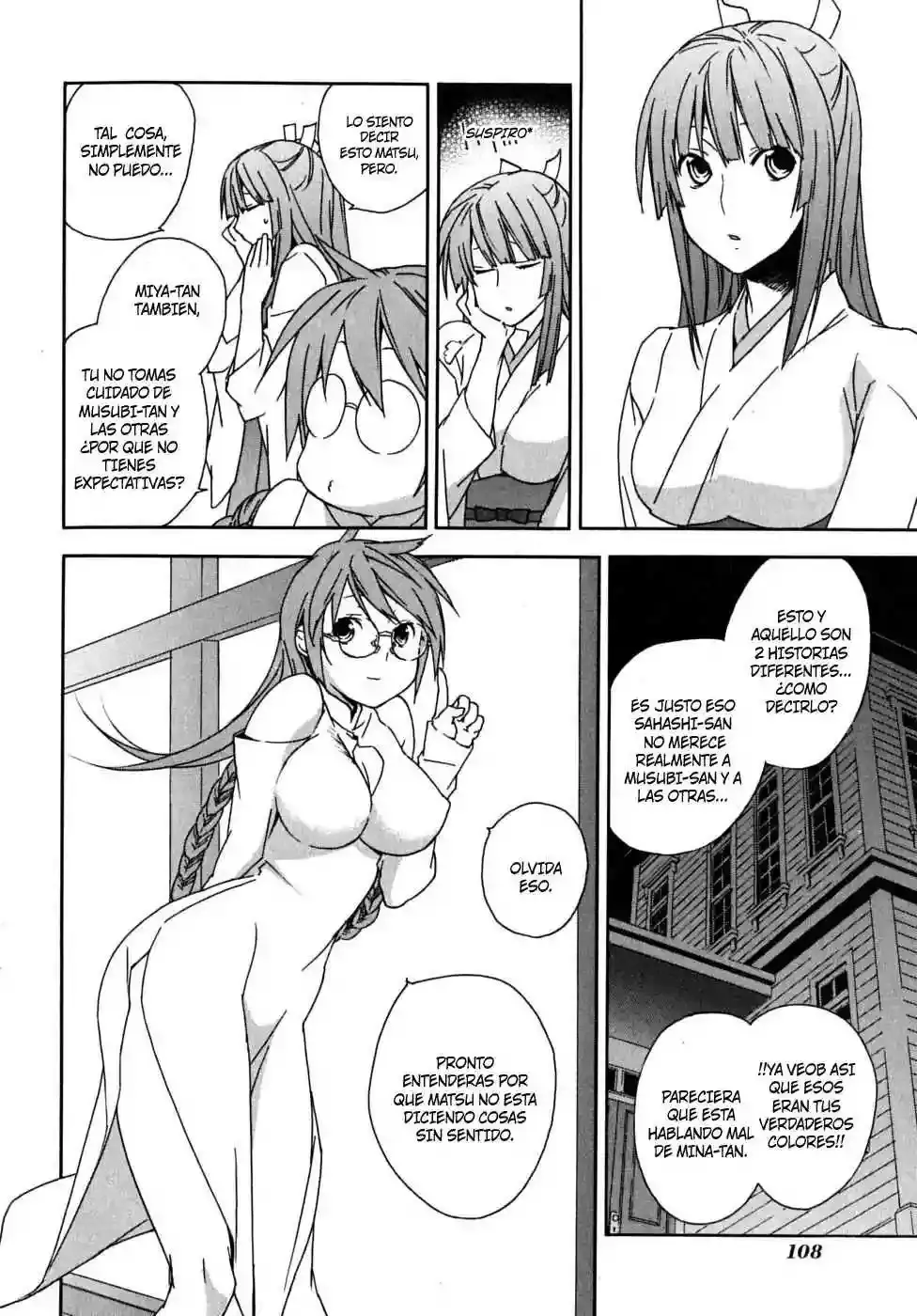 Sekirei capítulo 62, página 11