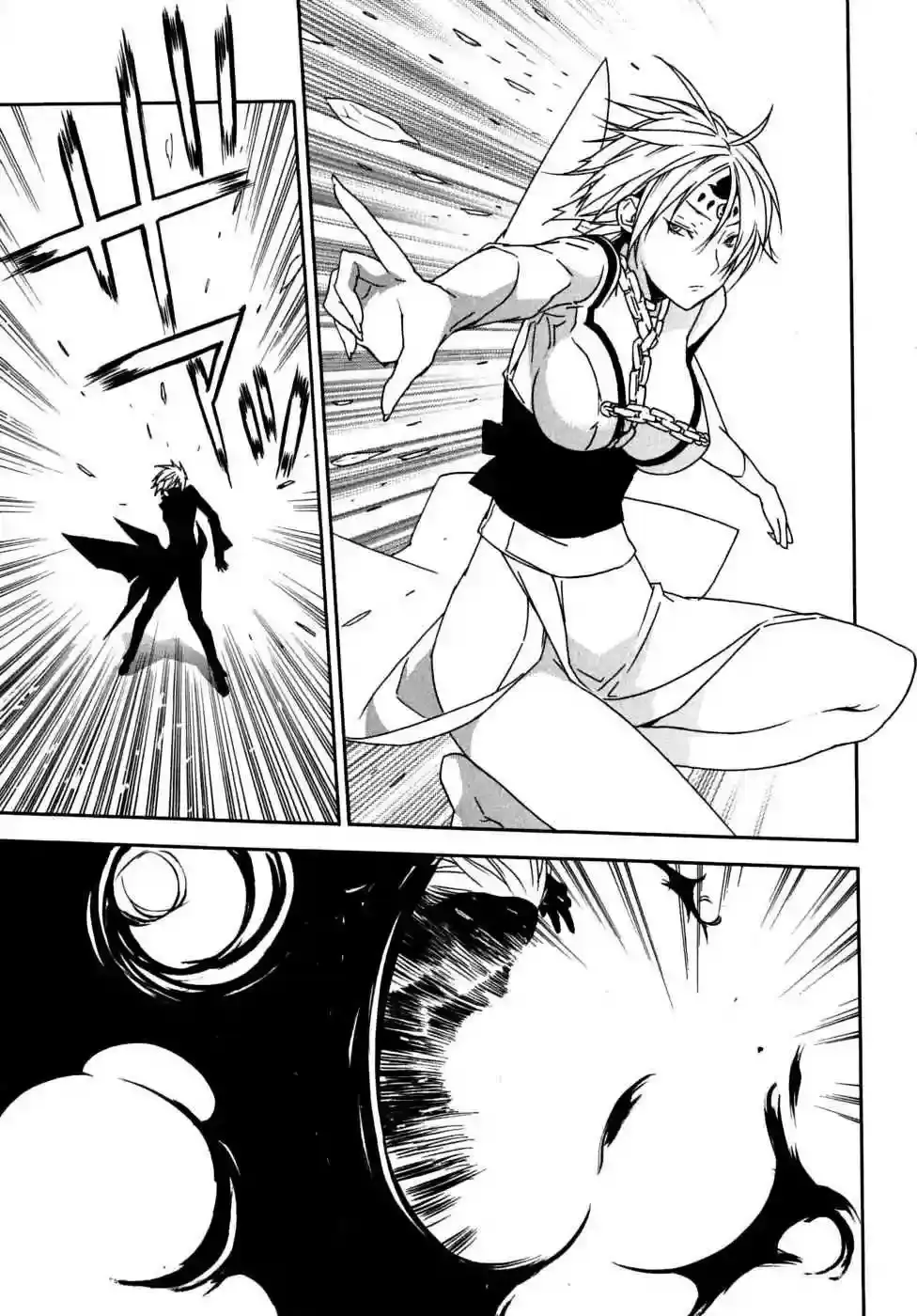 Sekirei capítulo 62, página 16