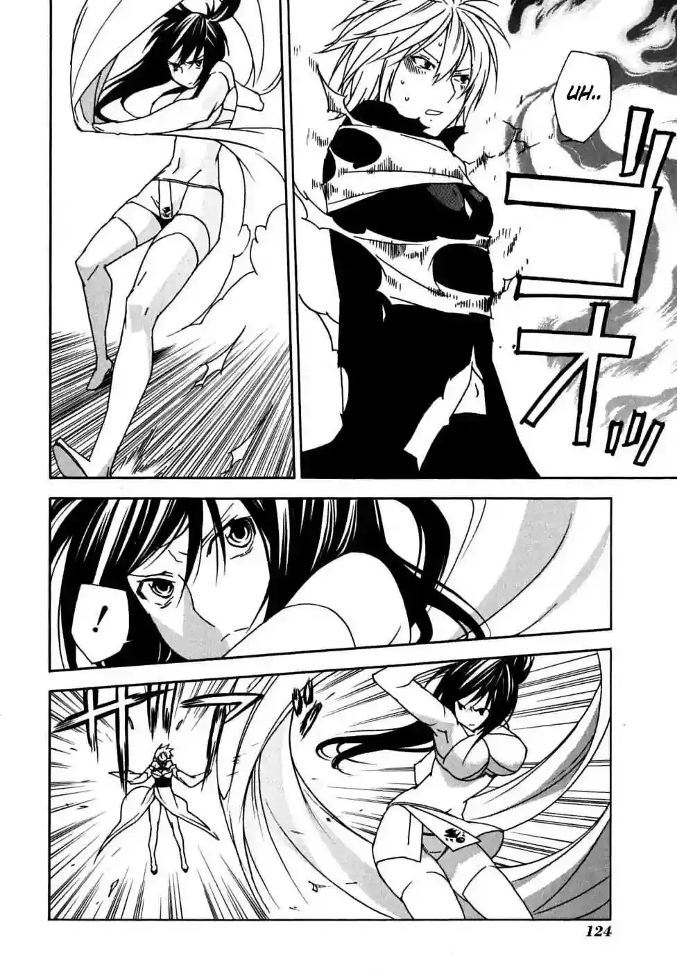 Sekirei capítulo 63, página 7
