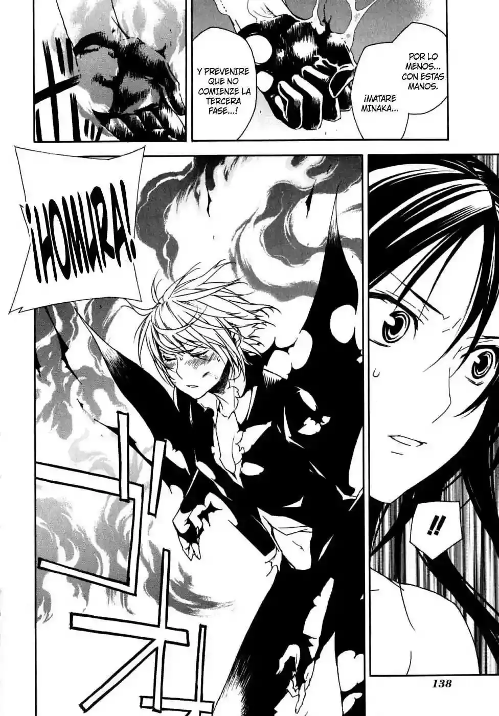 Sekirei capítulo 63, página 21