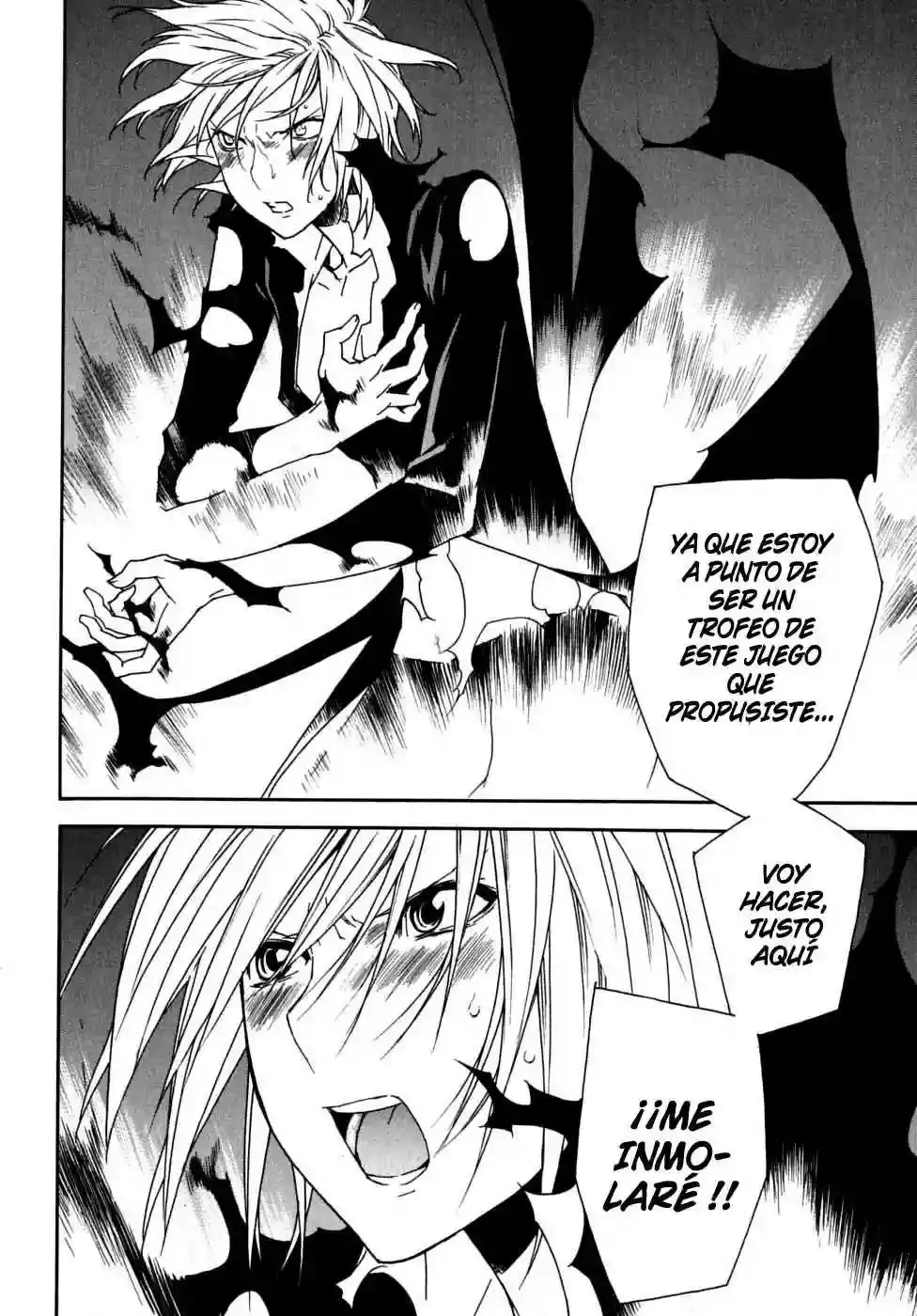 Sekirei capítulo 64, página 7