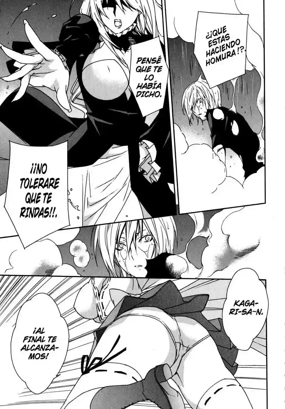 Sekirei capítulo 64, página 12