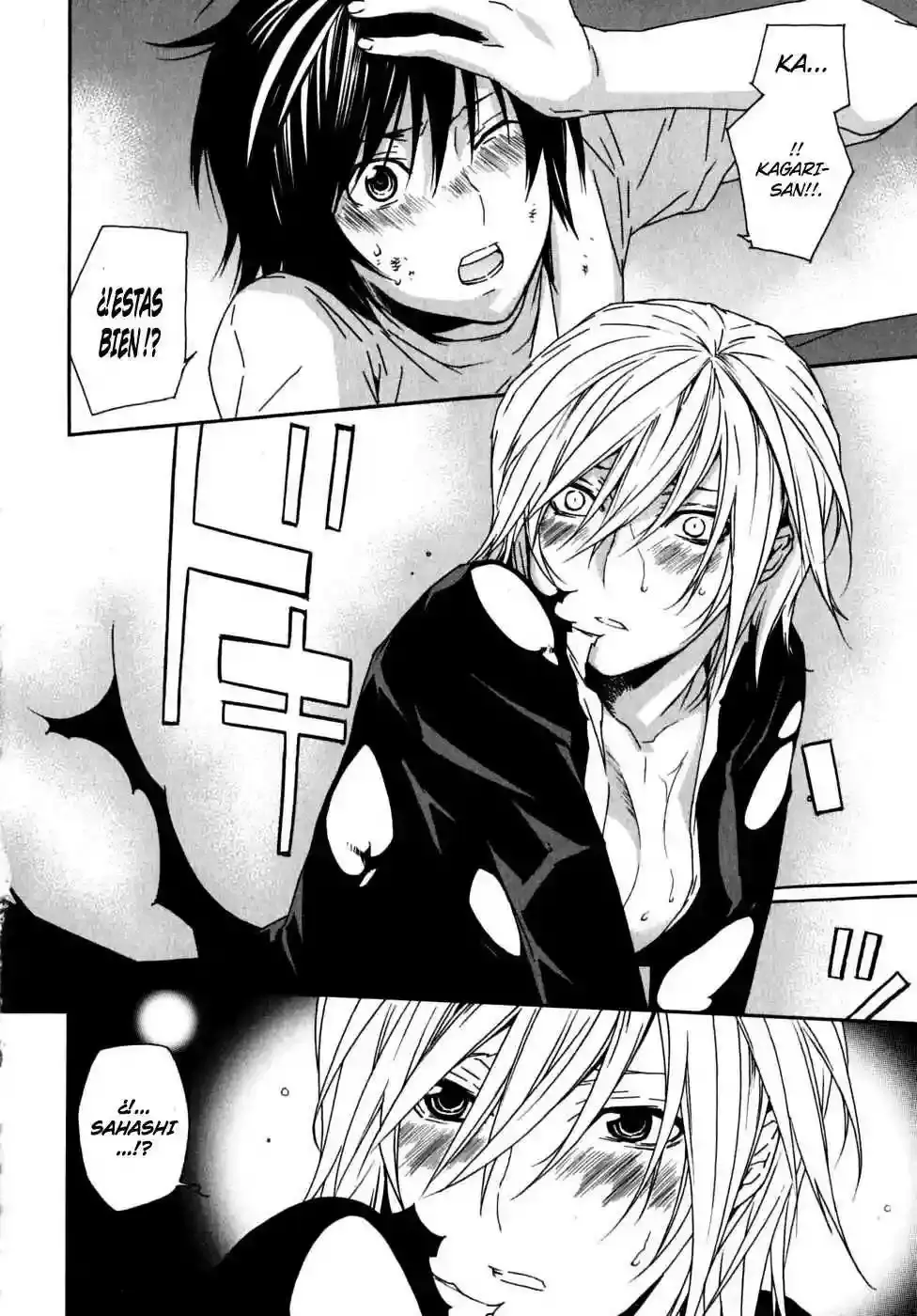 Sekirei capítulo 64, página 17